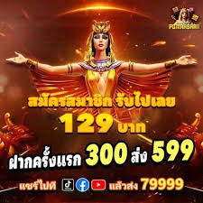 dama777